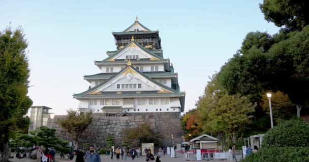 Osaka Japan November 2023 Haupteingang Zur Osaka Burg Einer Japanischen — Stockvideo