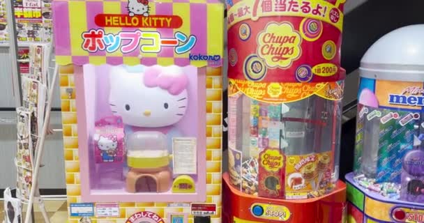 Nagahama Shiga Prefecture Japan Nov 2023 Hello Kitty Popcorn Vending — Stock Video
