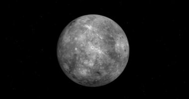 Merkür 'ün dönüşünü gösteren 3 boyutlu bir animasyon. Güneş' ten gelen ilk gezegen ve Güneş Sistemi 'ndeki en küçük gezegen..