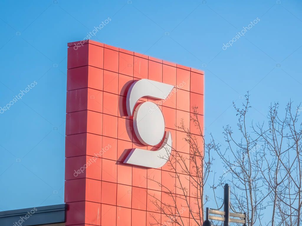 Calgary, Alberta, Canada. Apr 25, 2025. A large, stylized 