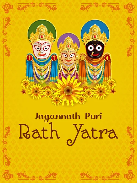 Lätt Att Redigera Vektor Illustration Rath Yatra Lord Jagannath Festival — Stock vektor