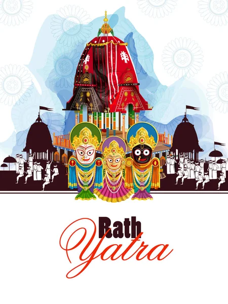 Легко Редактировать Векторную Иллюстрацию Фестиваля Rath Yatra Lord Jagannath Праздничный — стоковый вектор