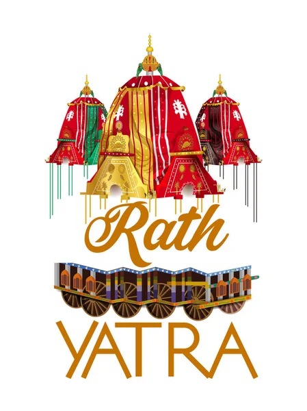 Facile Modificare Illustrazione Vettoriale Rath Yatra Lord Jagannath Festival Sfondo — Vettoriale Stock