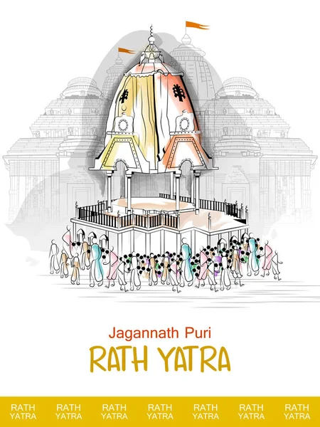 轻松编辑Rath Yatra Lord Jagannath节日背景的矢量插图 — 图库矢量图片
