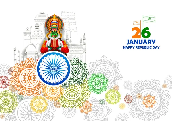 Mutlu Gün Hindistan Cumhuriyeti Renkli Arka Plan Vektör Çizim Ocak — Stok Vektör