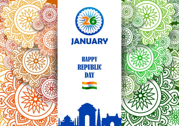 Легко Редактировать Векторную Иллюстрацию Happy Republic Day India Трехцветном Фоне Векторная Графика