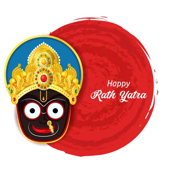 stock vector easy to edit vector illustration of Rath Yatra Lord Jagannath festival Holiday background celebrated in Odisha, India