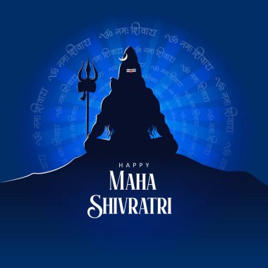 Geleneksel Hint festivali Shivratri için Lord Shiva 'nın dini geçmişinin vektör illüstrasyonunu düzenlemek kolaydır.