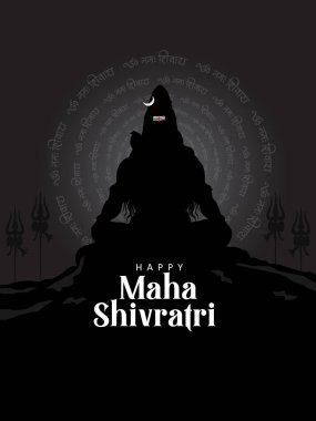 Geleneksel Hint festivali Shivratri için Lord Shiva 'nın dini geçmişinin vektör illüstrasyonunu düzenlemek kolaydır.
