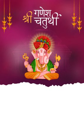 Ganesh Chaturthi arka plan ve Hintçe oh lord Ganesha anlamı mesaj Lord Ganpati vektör illüstrasyon u
