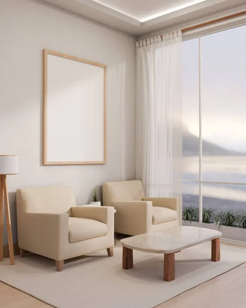 Comfortable cozy minimal living room with beige sofa and coffee table near large window. 3d rendering, 3d illustration