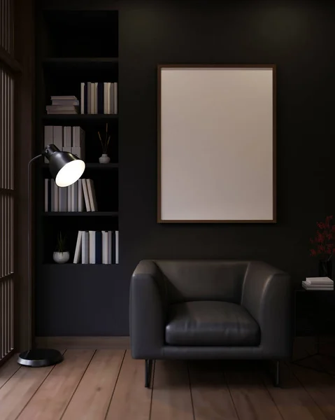 Interior design of a modern black living room with a black leather armchair, a floor lamp, a frame mockup attached to the black wall, and parquet floor. 3d render, 3d illustration