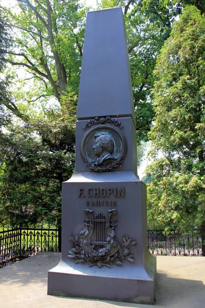 Chopin Monument Obelisk Taman Tempat Kelahiran Frederic Chopin Komposer Polandia — Stok Foto