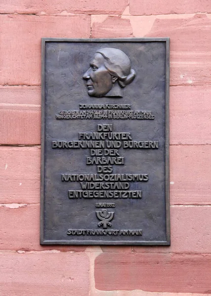 Memorial plaque dedicated to Johanna Kirchner, anti-fascist and victim of the Nazi regime, installed on the wall of Paulskirche, Frankfurt, Germany - January 22, 2023
