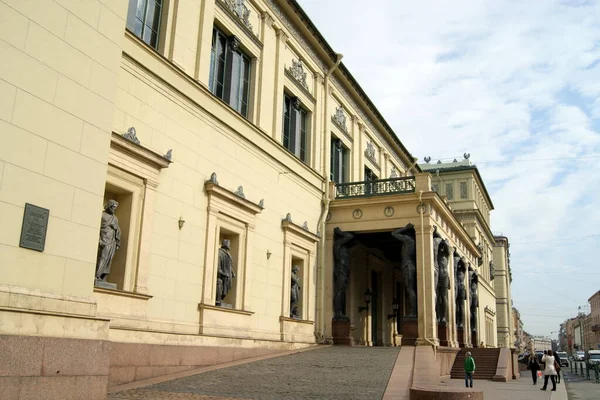 Atlante Portico Del Museo Dell Eremo San Pietroburgo Russia Aprile — Foto Stock