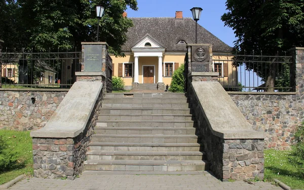 Oud Landhuis Geboorteplaats Van Beroemde Poolse Klassieke Dichter Adam Mickiewicz — Stockfoto