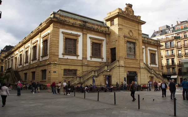 Budynek Targowiska Rybnego Starym Mieście Donostia San Sebastian Kraj Basków — Zdjęcie stockowe
