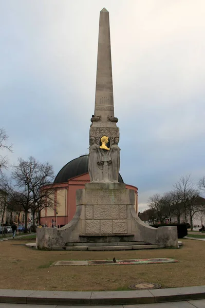 Alice Obelisk Památník Věnovaný Velkovévodkyni Alici Instalován Roce 1902 Wilhelminenplatz — Stock fotografie