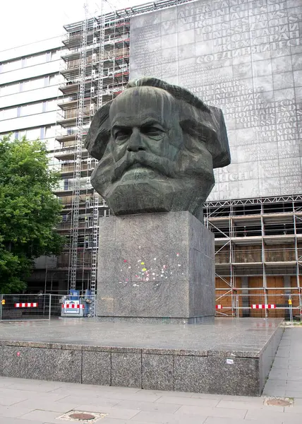 stock image Karl Marx Monument, sculptural work by Lev Kerbel, inaugurated in 1971, Chemnitz, Germany - August 7, 2024