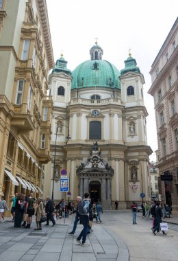 Yazı işleri. Haziran, 2024. Viyana, Avusturya. Aziz Peter Kilisesi Avusturya 'nın başkentindeki en eski ve en güzel kiliselerden biridir..