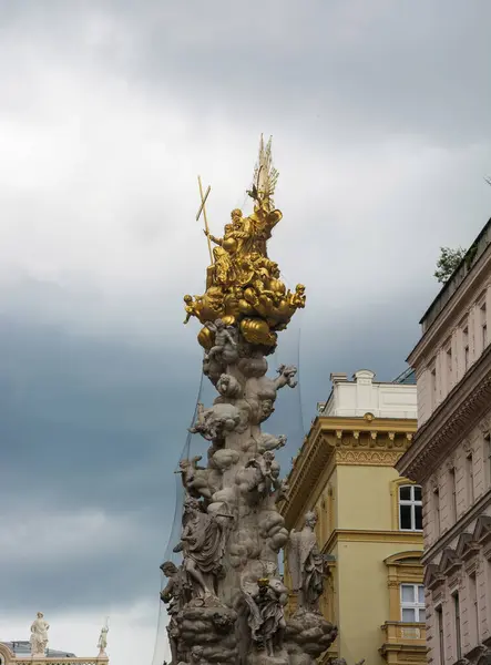 stock image Vienna, Austria. The Vienna Plague Column, also called the Holy Trinity Column, is located on Graben Street in the center of Vienna.