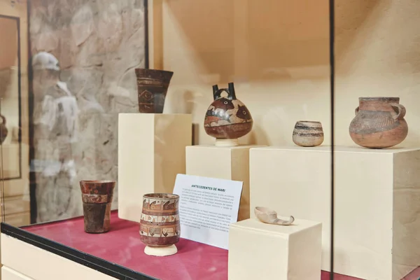 Wari Arkeoloji Müzesi, Ayacucho. Peru. Yüksek kalite fotoğraf