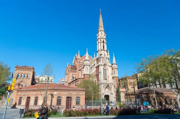 Barcelona Hiszpania Marca 2016 Dawny Kościół Las Salesas Aktualna Parafia — Zdjęcie stockowe