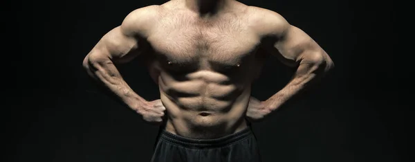 Ausgeschnittene Ansicht Eines Muskulösen Bodybuilders Mit Bauchmuskeln Studio Starker Bodybuilder — Stockfoto