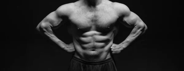 Ausgeschnittene Ansicht Eines Muskulösen Bodybuilders Mit Bauchmuskeln Studio Starker Bodybuilder — Stockfoto