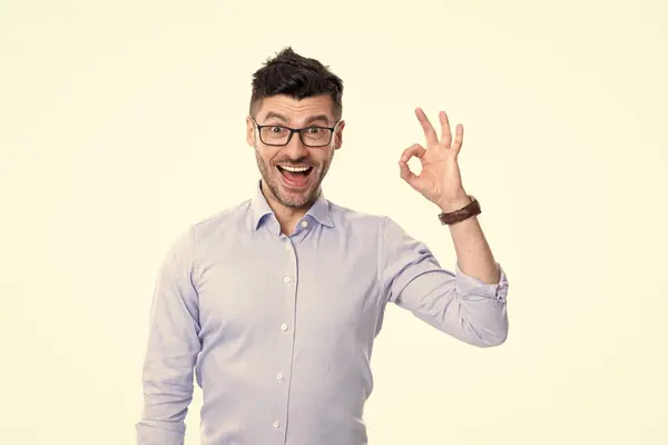 Geschäftsmann Studio Geste Des Geschäftsmannes Ein Erwachsener Geschäftsmann Mit Brille — Stockfoto