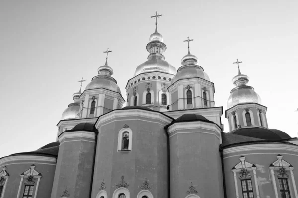 Iglesia Ortodoxa Color Azul Bajo Ángulo Iglesia Ortodoxa Edificio Religioso — Foto de Stock