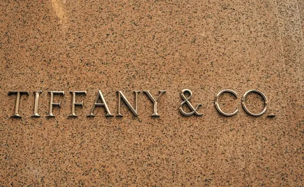 stock image New York City, USA - July 9, 2023: Tiffany and Co retailer logo.