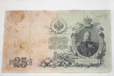 1909 Rus İmparatorluğu 'ndan 25 ruble banknot ve İmparator III. Alexander' ın portresi. Yakın plan..
