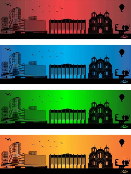 Kijów Miasto Czterech Różnych Kolorach Ilustracja Miasto Tle Kolorów Miasto — Wektor stockowy