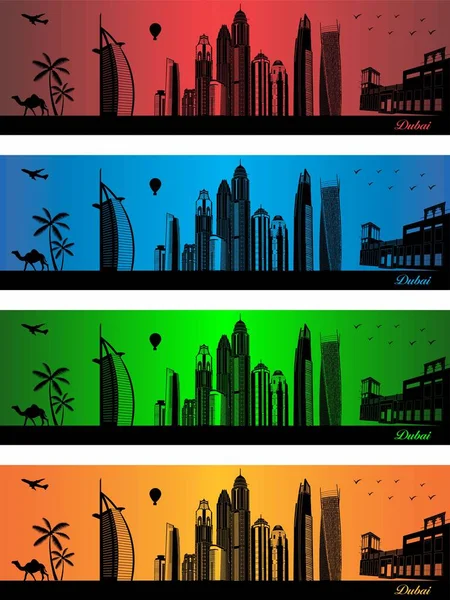 Dubai Stadt Vier Verschiedenen Farben Illustration Stadt Farben Hintergrund Stadt — Stockvektor