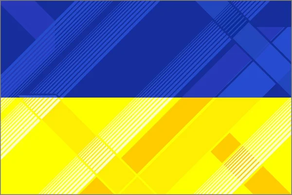 Diagonale Gradiënt Vlag Van Oekraïne Illustratie Abstract Futuristische Vlag Van — Stockvector