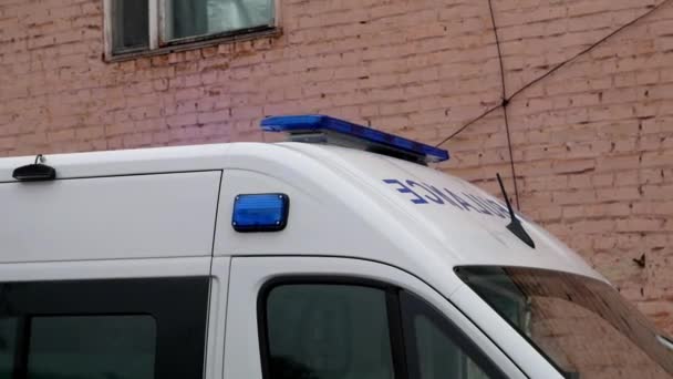 Luces Emergencia Ambulancia Están Parpadeando Señales Azules Intermitentes Sirena Ambulancia — Vídeos de Stock