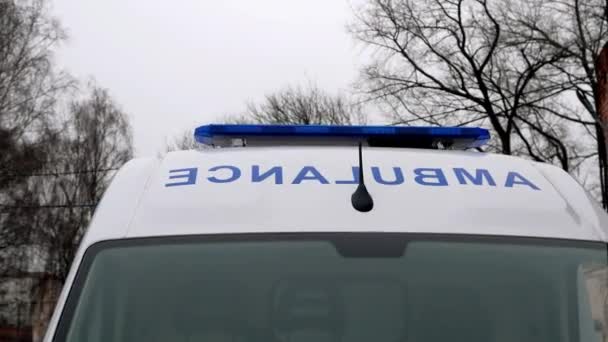 Emergency Lights Ambulance Flashing Flashing Blue Signals Siren Ambulance — Wideo stockowe