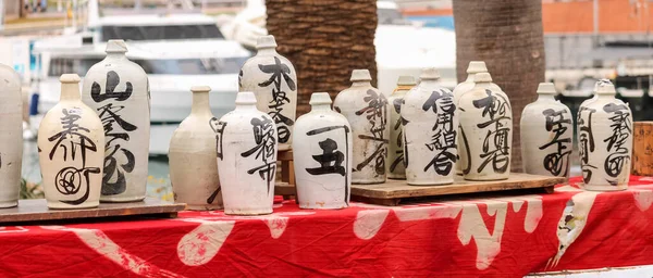 Japon porselen vazoları ve damarları