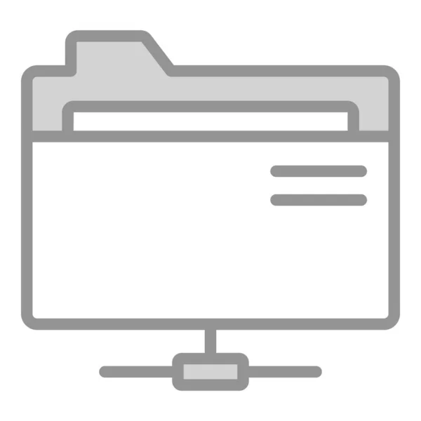 Dossier Réseau Icône Interface Utilisateur Illustration Vectorielle Tant Que Signe — Image vectorielle