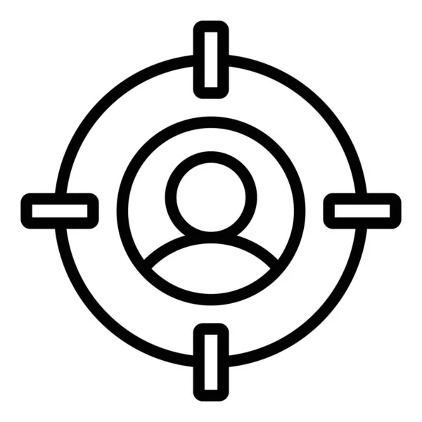 Zielgruppe Icon Benutzeroberfläche Vektorillustration Als Einfaches Vektorzeichen Und Trendiges Symbol — Stockvektor