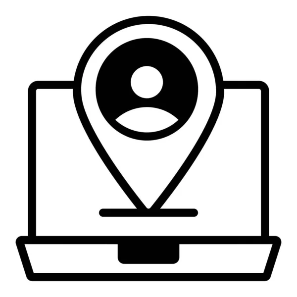 Икона Местоположения Векторная Иллюстрация Пользовательского Интерфейса Простой Векторный Знак Модный — стоковый вектор