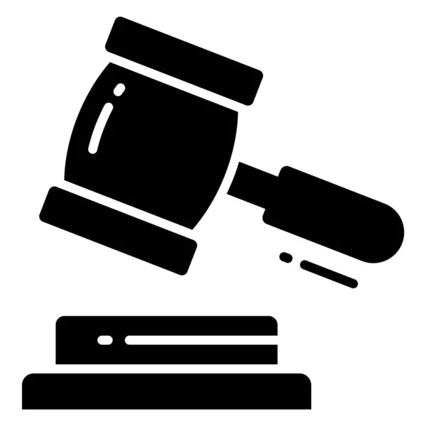 Law Copyright Law Intellectual Property Icon — Stock Vector