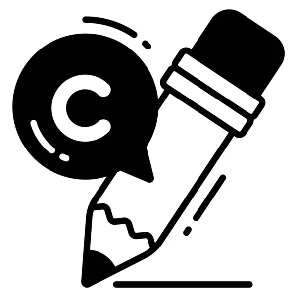 Δημιουργικό Δίκαιο Πνευματικών Δικαιωμάτων Εικονίδιο Πνευματικής Ιδιοκτησίας — Διανυσματικό Αρχείο