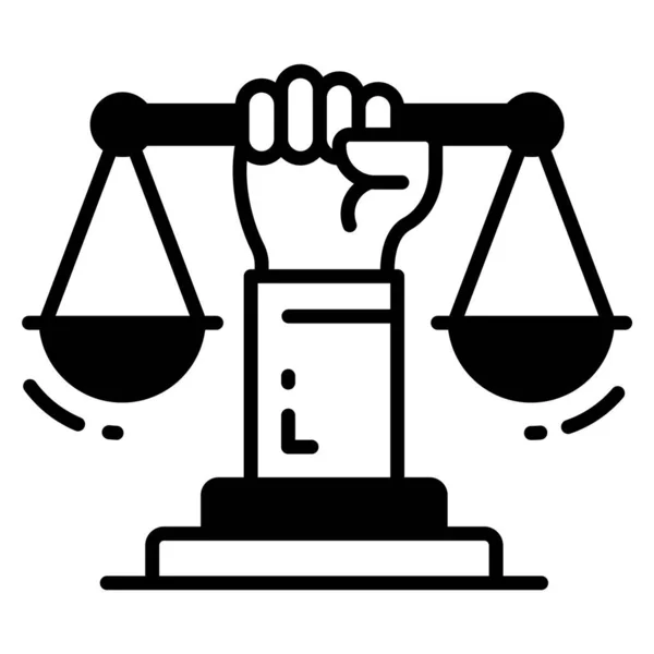 正義の法律著作権法知的財産権 — ストックベクタ