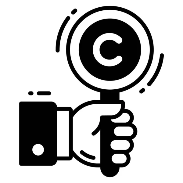 Search Record Copyright Law Intellectual Property Icon — Stock Vector
