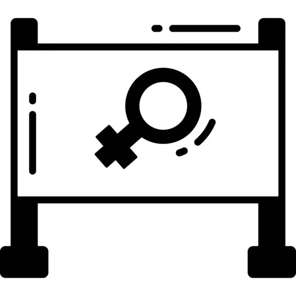 Feminismus Banner Ikona Podepsat Symbol Ikona — Stockový vektor