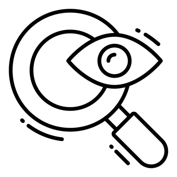 Visual Search Protection Security Vector Icons Set Cyber Computer Network — Stockový vektor