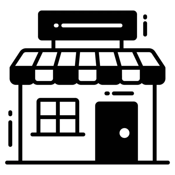 お店のトレンディーなアイコン白を背景に孤立したグリフスタイル ウェブサイトのデザイン アプリ Uiのシンボル — ストックベクタ