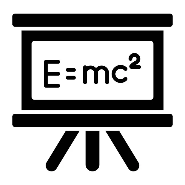 物理学 Emc 教育現代的な概念フラットデザイン プレミアム品質ベクトルイラストコンセプト ベクトル記号 — ストックベクタ
